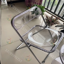 Fashion Modern Clothing Shop Commercial Negotiation Leaning Back Chair Transparent Chair 100 Hitch Chair Ins Dining Chair Nordic Mesh Red