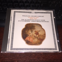 Mozart Little Nightclub Hogwood West De Full Silver Ring