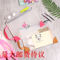 Yelan portable A4 transparent zipper file bag Korean student file hipster carrying book storage package stationery