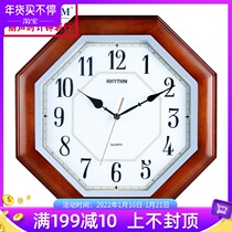 Japanese Lisheng wall clock living room modern simple personality clock home mute creative fashion quartz clock hanging clock