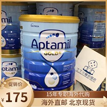 Australia Original Imported Aptamil Aptamil 1 Stage Newborn Milk Powder Infant and Toddler Milk Powder 1 Stage 0-6