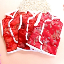 Boys cotton vest Winter Childrens vest winter plus cotton Chinese New Years New Years Eve kindergarten performance dress red and yellow