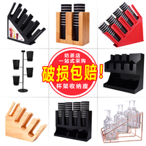 Milk Tea Shop Cup Rack Cup Holder Milk Tea Sucker Containing Box Milk Tea Cup Rack Disposable Cups cup Cup Holder