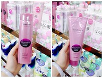 Hong Kong buys Shiseido not old Lin shampoo conditioner lady to prevent hair loss after delivery