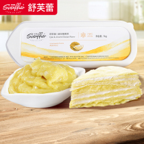 Fresh Durian Fruit Puree Frozen Seedless Malaysia D197 Cat Mountain King Pure Durian stuffing baked box