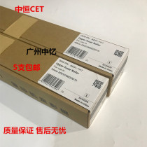 Zhongheng CET applies Ricoh MP 7500 6500 5500 2075 6000 7000 8000 Upper roller
