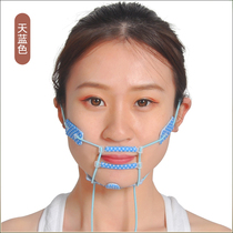 Shut up artifact to prevent mouth opening mouth breathing appliance sleeping anti open mouth adult children night sleep mask