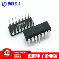 New original SN74LS08N 74LS08N HD74LS08P straight plug DIP14 logic IC chip