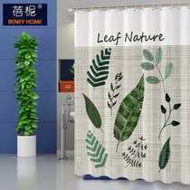 Nordic Ins Bath Curtain Suit Free of perforated Bathrooms Bathroom Partition Shower Hung toilet thickened Mildew Bath Curtain