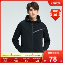 Sports coat mens autumn and winter quick-drying fitness clothes loose basketball training clothes casual hooded running assault clothes