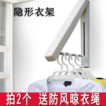 Korean enhanced version of the Mini Retractable Creative clothes rack closed hanger shoot 2 except a clothesline
