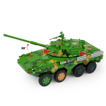 Cadiway military strategists metal simulation 1:32-wheeled assault gun infantry fighting vehicle Military Model Tank