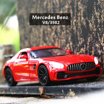 (Bulk) Mercedes-Benz GT Super sports car model Toys sound and light Back to power car Toys