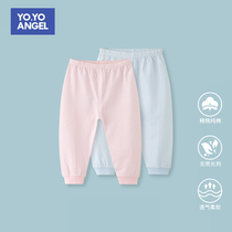 Baby pants summer male and female newborns sleeping pants underpants baby autumn pants pure cotton single lined with pants summer thin