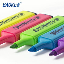Baoke students use highlighter marker pen oblique head color pen Office school supplies draw focus Seven-color marker pen