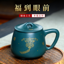  Yixing purple sand cup pure handmade teacup with lid Green mud cup Kung Fu tea cup single cup large capacity household