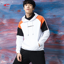 Seki Trend casual weaselwear male spring student loose Korean version breathable men 100 hitch coat with cap hooded sweatshirt