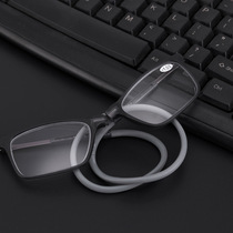 Universal portable presbyopia glasses folding fashion hanging neck presbyopia glasses magnet presbyopia glasses magnet reading glasses