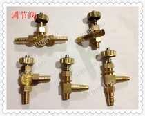 Gas special regulating valve three-way needle balance valve right angle copper needle valve throttle valve * 10*8