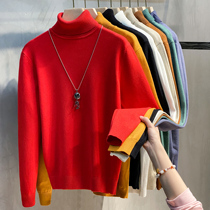 Turtleneck Sweater Men New Year Red Autumn and Winter Thick Men Korean Knitted Plus Velvet Cloth base shirt Trend