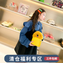 Feifei wardrobe girl skirt 2021 summer new middle and big children cotton shirt PU suspender skirt two-piece tide