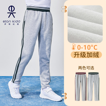 Eaton Gide elementary school uniform boys and girls autumn and winter light ash color color color color color plus long trousers 2Y 906X