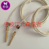 Corkor air compressor temperature sensor temperature probe air compressor PT100 temperature sensor