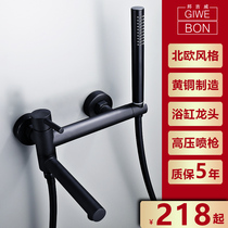 All copper hot and cold bathtub faucet black simple lifting shower set household mixing valve nozzle shower