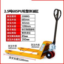 Hand Heli forklift 1 ton 2 tons 3 tons Diesel manual electric stacking height 4 tons 35 tons 4 meters holding clip