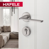  Germany HAFELE bedroom door nickel-plated brushed door handle silent wooden door Modern minimalist style door lock