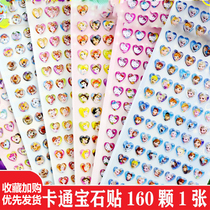 Childrens Crystal Diamond Gem stickers cute cartoon anime Princess Love baby girl 3D three-dimensional stickers