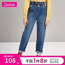 Desa Childrens Wear Girls Trousers 2021 Spring and Autumn New Middle Children Little Girl Baby Leisure Children Jeans