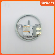 Freezer Freezer A la carte cabinet two-legged mechanical thermostat WPF19A fixed on both sides of the universal probe 1 4 meters