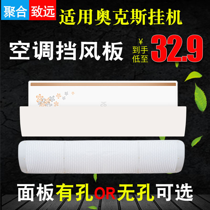 Wind shield Air conditioner Wind shield Air Conditioner Air Conditioner Air conditioner Air conditioner Air conditioner Air conditioner Air conditioner Air conditioner Air conditioner Air conditioner Air conditioner Air conditioner Air conditioner Air conditioner Air conditioner Air conditioner Air conditioner Air conditioner Air conditioner Air conditioner Air conditioner