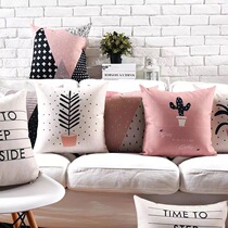 Wood has a round Nordic simple cotton and Hemp pillow creative personality cactus pink sofa cushion pillowcase