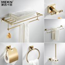 Bathroom Hair Towel Rack Light Lavish Gold Shelf Bath Towels Toilet Hardware Pendant Suit Roll Paper Rack Makeup Table