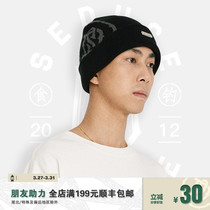 Food fishing SEDUCEgear winter iron logo wool hat male Tide brand retro Cold hat yuppie knitted hat