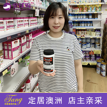 Australian Swisse mens compound vitamin 90 grains of nutritious living energy Vitamin B minerals 50 years old 