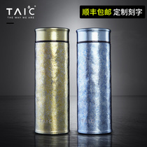 British TAIC titanium degree pure titanium vacuum thermos color ultra-light business outdoor cup Health gift water cup