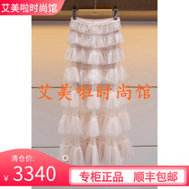 JORYA high bookings 2019 Spring special cabinets New products knitted dresses L 8 0 7 0 0 0 1 ¥ 6 6 8 0