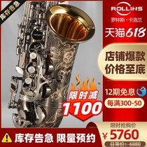 Rolins saxophone instrument midtone down E-Calloran black gold a3 Professional playing beginner class universal