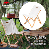 NH move customer outside solid wood folding chair Portable fishing stool Art student sketching Canvas chair small bench
