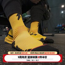 ZONEiD summer new sports basketball socks towel bottom sweat absorption breathable non-slip shockproof printing high tube stockings