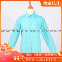 Beaume Beibei FHB41030 Outdoor Womens ultra-thin long sleeve shirt skin sunscreen clothes *