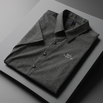 2021 Summer free of scalding striped shirt male short sleeve Korean version Trend casual inch shirt embroidered in business shirt man