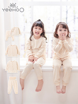 Yings baby underwear Autumn clothes Autumn pants Long sleeve romper high waist pants 187A5307 187A5309 187A5302