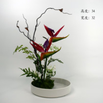 New Chinese Modern Indoor Living Room Table Flower Artwork Accessories Paradise Bird Simulation Flower Plant Set Decoration