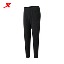Special step sweatpants mens knitted trousers 2020 Autumn new running fitness casual pants 980329630109