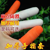 3 Wear string of tightened fingersleeve thickness jacket handmade eyebrow protection anti - slip and semi - cut gloves without wear resistance