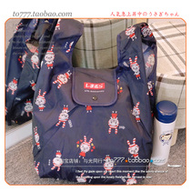 Walk with light] Daily single cartoon supermarket shopping bag lunch bag lunch box bag foldable nylon handbag